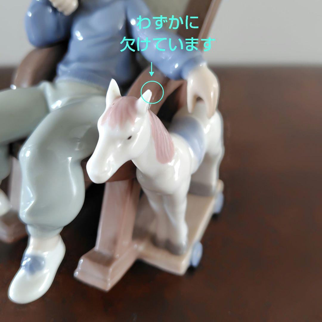 リヤドロ　へとへと【絶版】 5846 LLADRO リヤドロ へとへと【絶版】#5846 - メルカリ