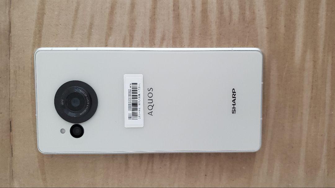 AQUOS R8