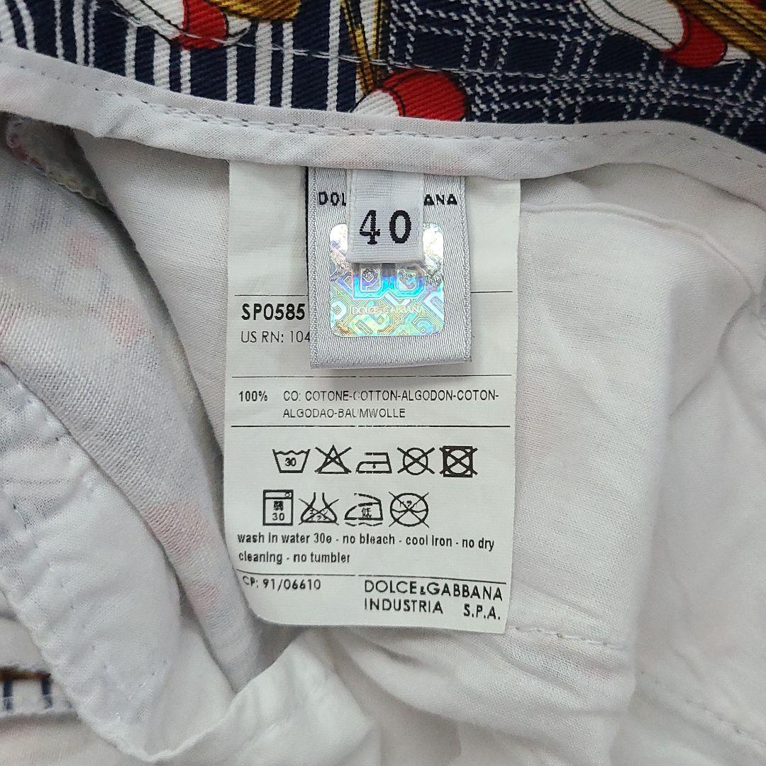SALE格安 DOLCE&GABBANA ドルチェ&ガッバーナ パンツ bhyg5-m35096839051 定番高評価