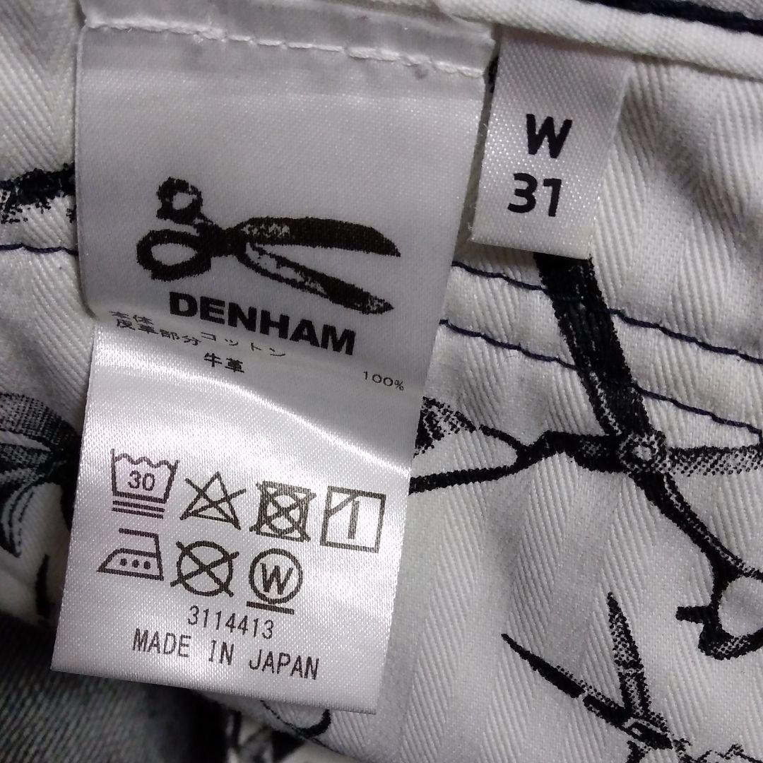 DENHAM デンハム CROSSBACK クロスバック w31 日本製 激安販促品 デンハム クロスバック W31 デニム/ジーンズ