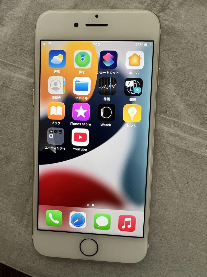 iphone 7 simフリ ゴールド