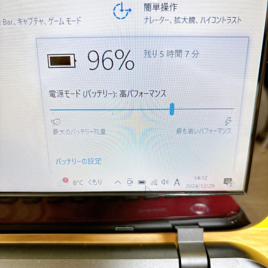 ⅰ3＆新品SSD256GB＆メモリ8GB✨東芝カメラ付きノートパソコン✨薄型PC