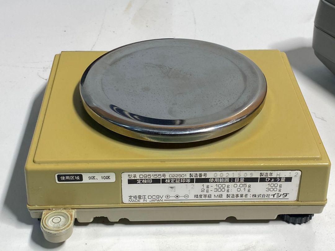 ISHIDA CB||-300 コンパクトバランス電子天秤 デジタルスケール