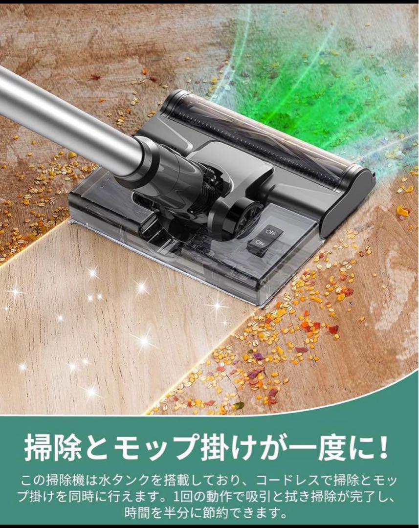掃除機