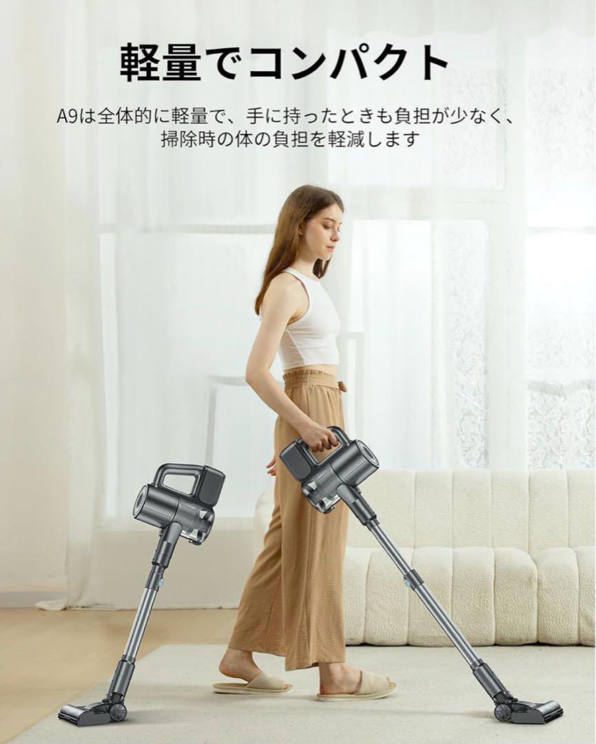 サイクロン