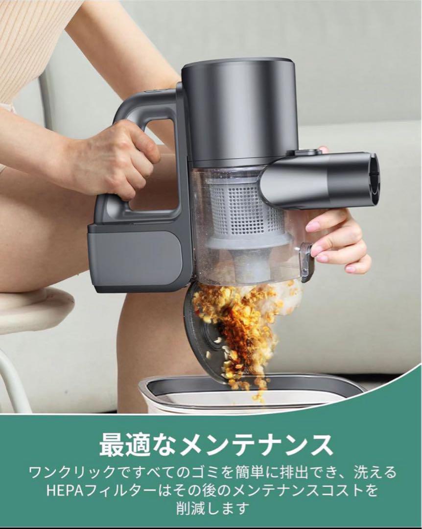 水拭き