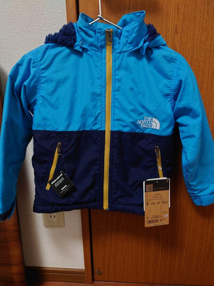 ノースフェイス　ノマドジャケット　110 新品未使用
