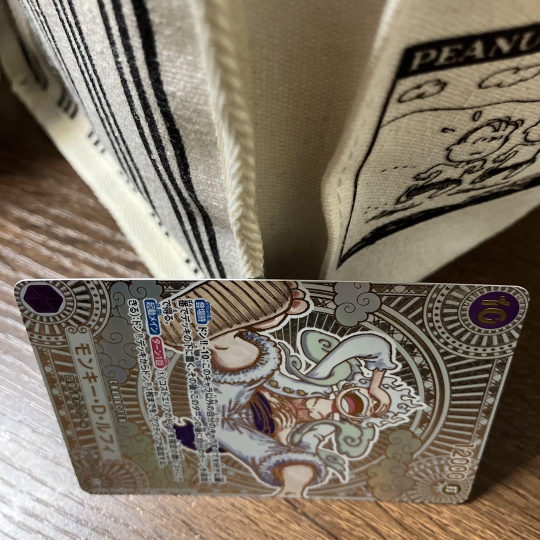 ワンピースカードゲーム【神速の拳】金ニカルフィ 極美品 - メルカリ