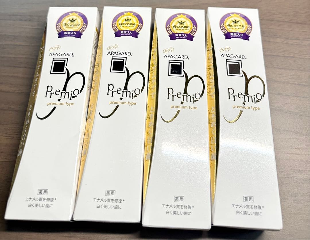 素晴らしい 未使用 JOYInternational スマートホワイトニング ミカ