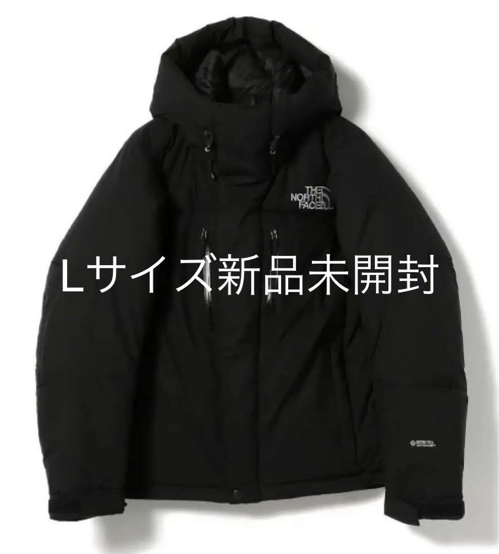 出産祝い THE バルトロライトジャケット NORTH NORTH FACE バルトロ