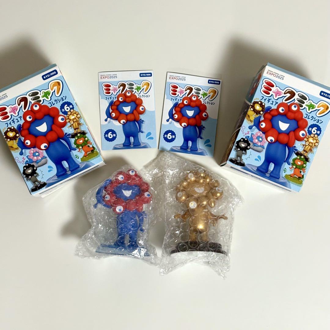 海洋堂 ミャクミャク ゴールド 金 ノーマル フィギュアコレクション 2個セット 海洋堂 ミャクミャク ゴールド 金 ノーマル 水から生まれた