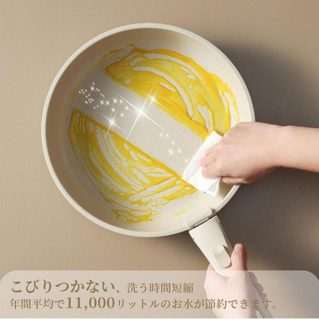 CAROTE カローテ フライパン セット 16点 IH対応 ガス火対応