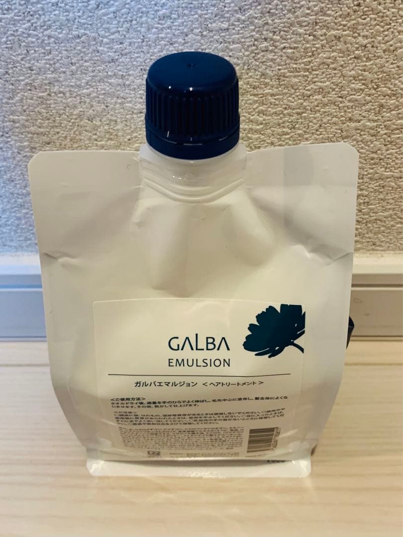 2021人気の 送料込み☆リトルサイエンティスト ガルバエマルジョン