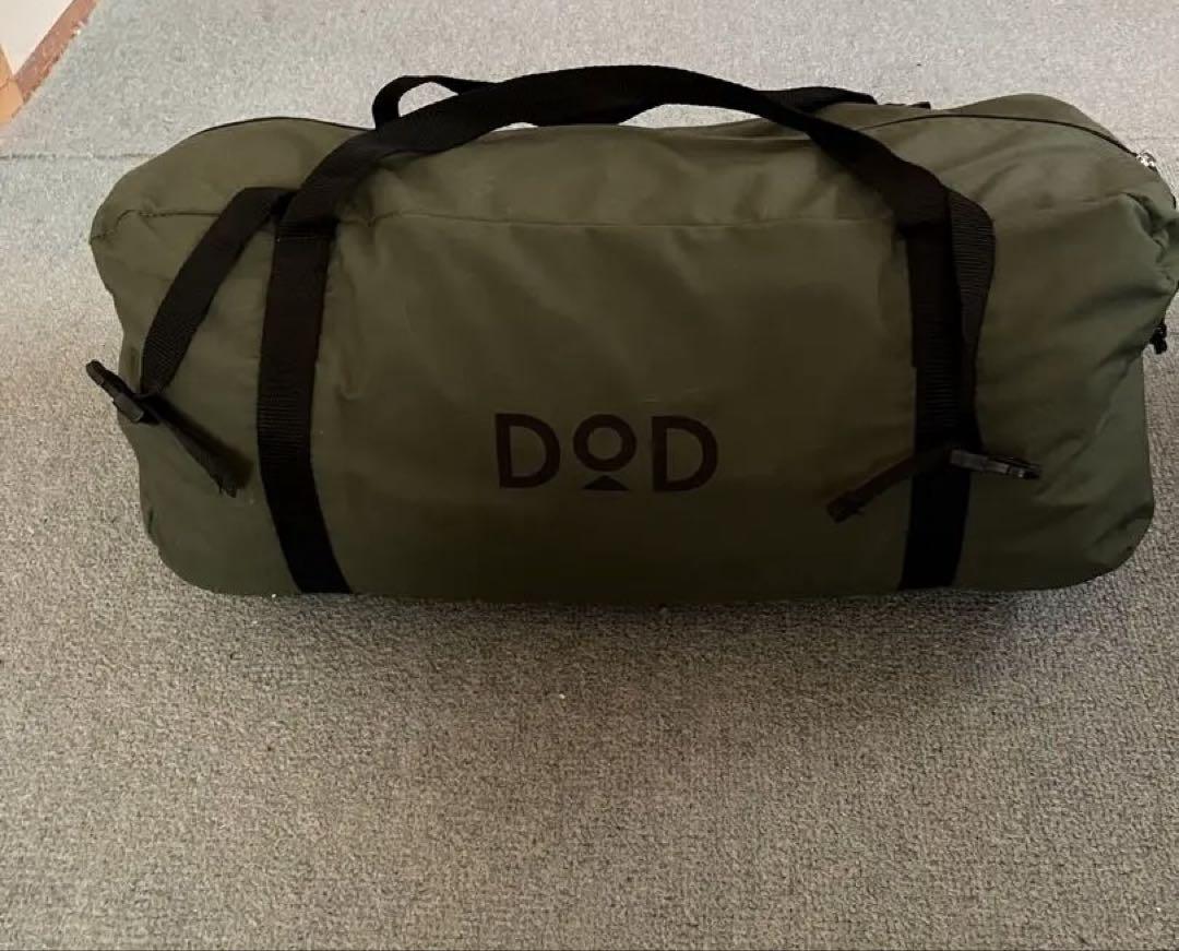 DOD ムシャテント　美品　ワンポールテント