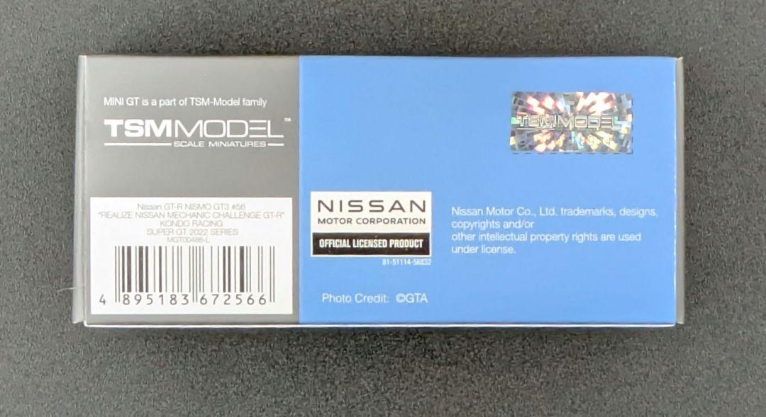 ミニカー MINI GT Nissan GT-R NISMO GT3 #56 486
