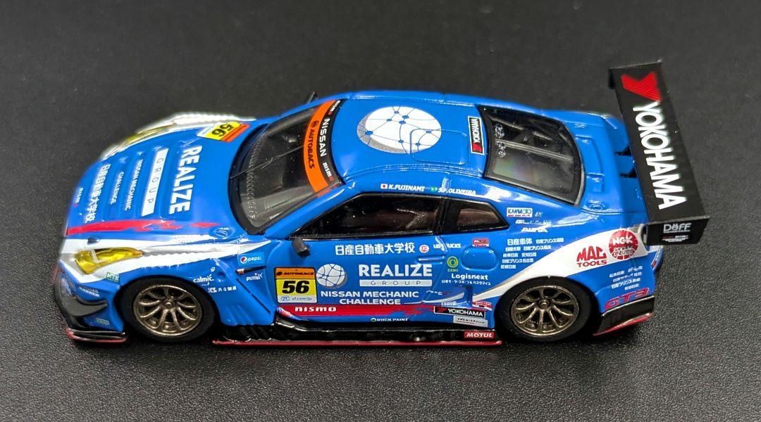 ミニカー MINI GT Nissan GT-R NISMO GT3 #56 486