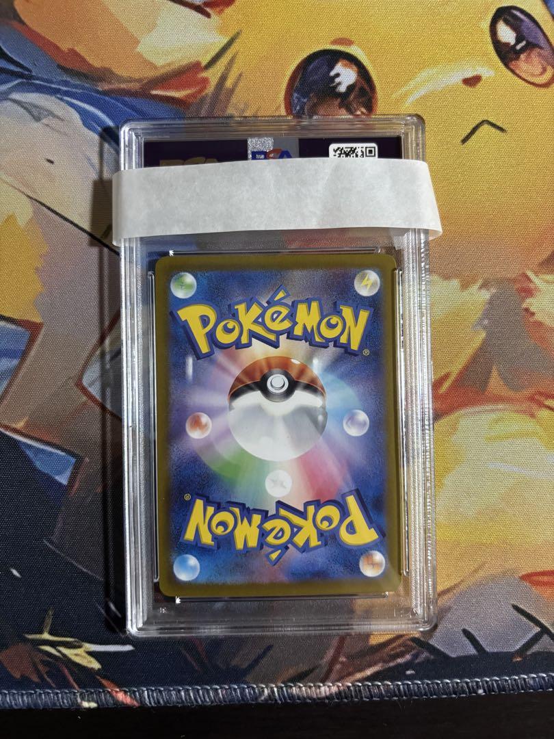 【PSA10】ダイゴのダンバル AR ダイゴのダンバル AR PSA10 - メルカリ