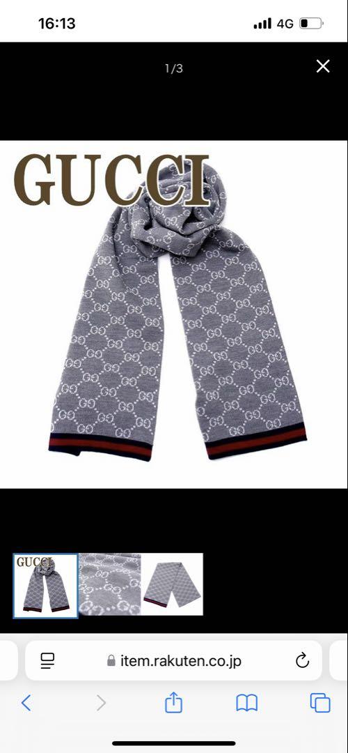 GUCCI