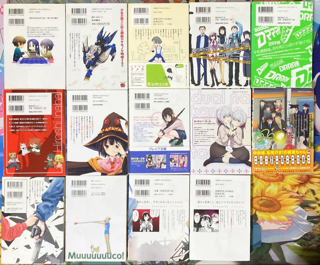 本 漫画本 少女漫画 コミック 恋愛漫画 先生ごと ＋ 100円～200円均一