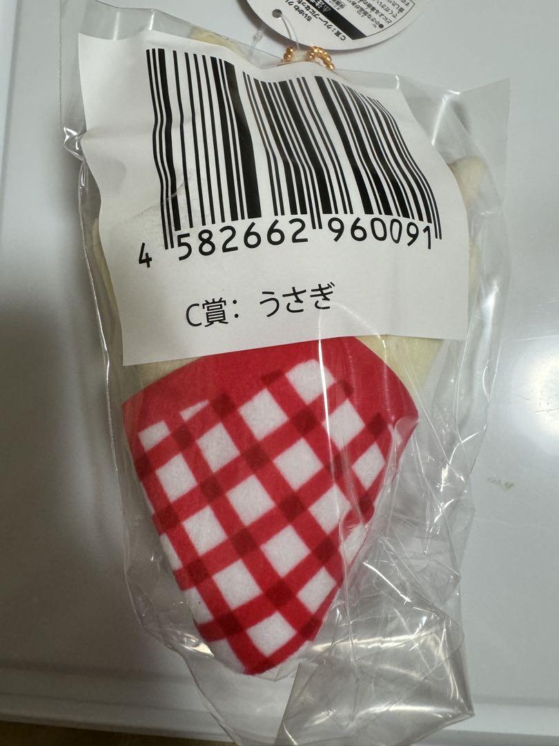 ちいかわ クレープくじ C賞 うさぎ