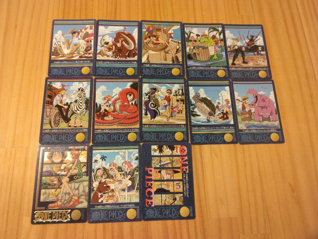 63種セット〉ワンピース カード ビジュアルアドベンチャー