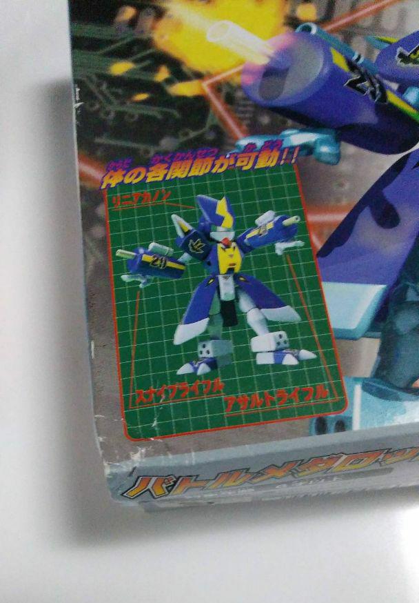 最新品 バトルメダロット 未開封 ymxNA-m35103608533 シアンドッグ 全品5倍