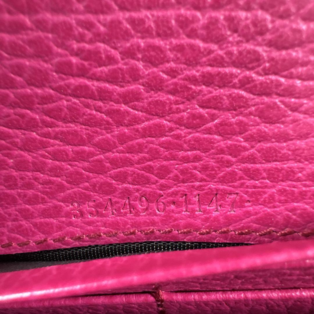 GUCCI グッチ スウィング コンチネンタル ウォレット レザー 長財布
