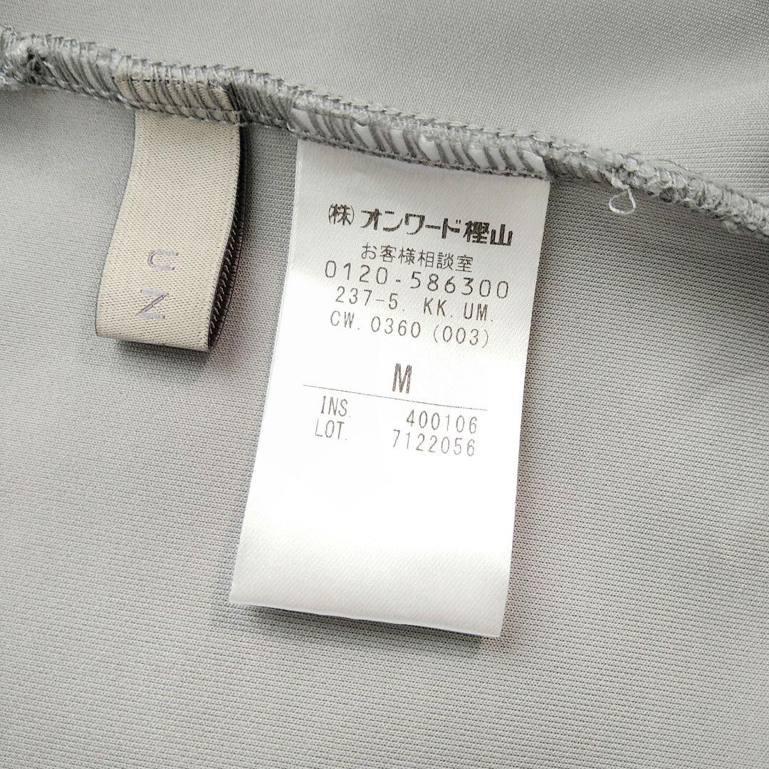 UNFILO BEAUTY FORM JERSEY バックZIPプルオーバー