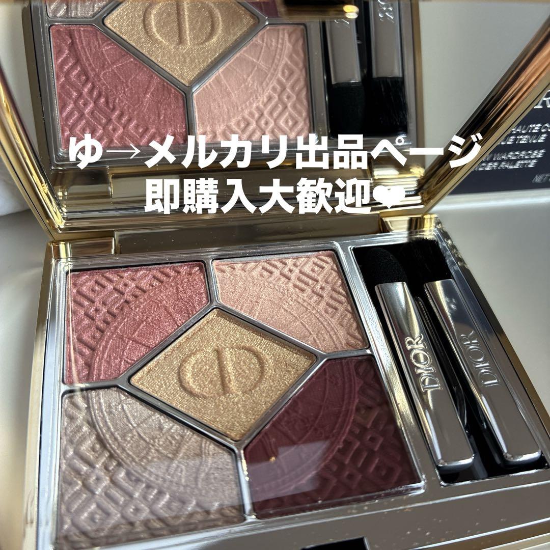 ゴールデンボール ホリデーメイクアップコレクション