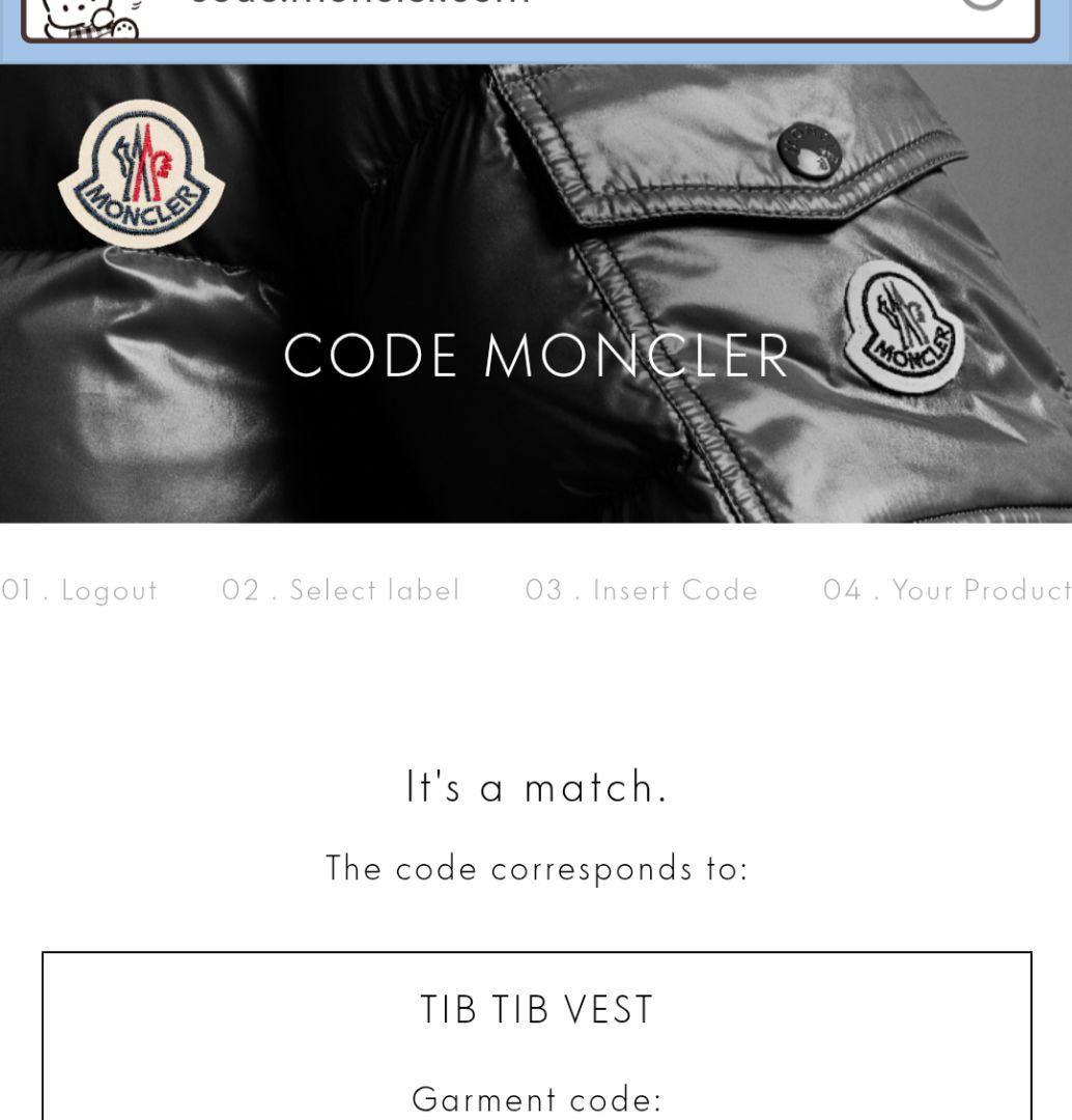 希少　MONCLER　モンクレール　ダウン　ベスト サイズ2 ブラック　TIB
