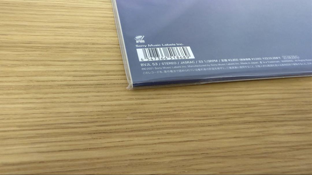 Presence レコード　stuts&松たか子with3exes