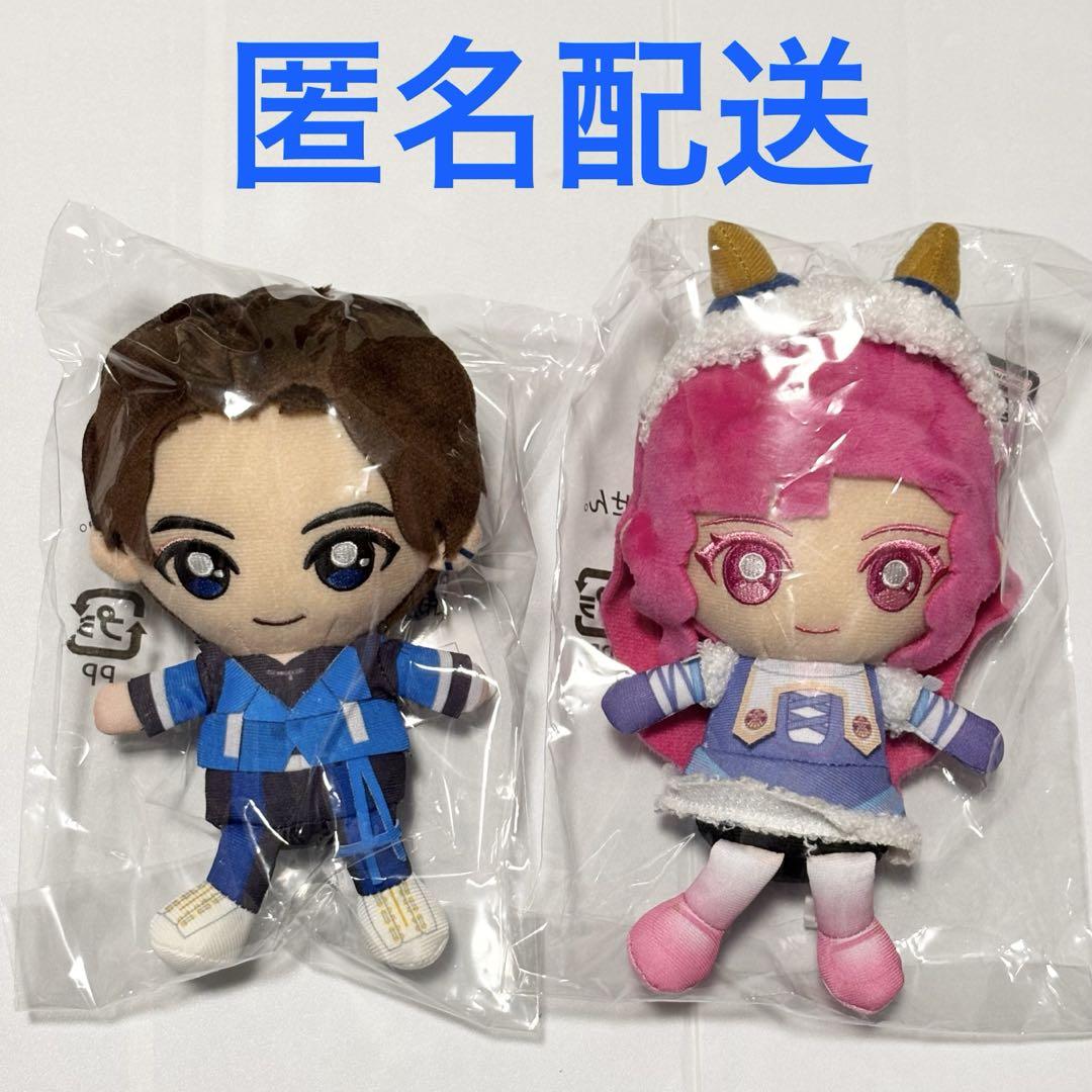 ナンバーワン戦隊ゴジュウジャー ぬいぐるみ 白夜陸王&ブーケ セット