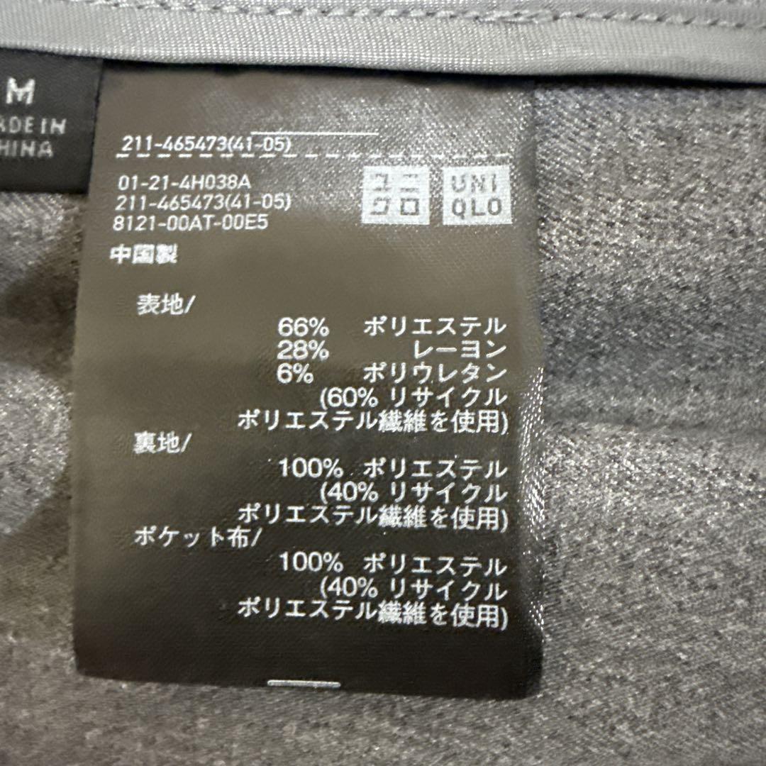 ユニクロ　ダブルジャケット　テーラードジャケット　グレー　サイズM