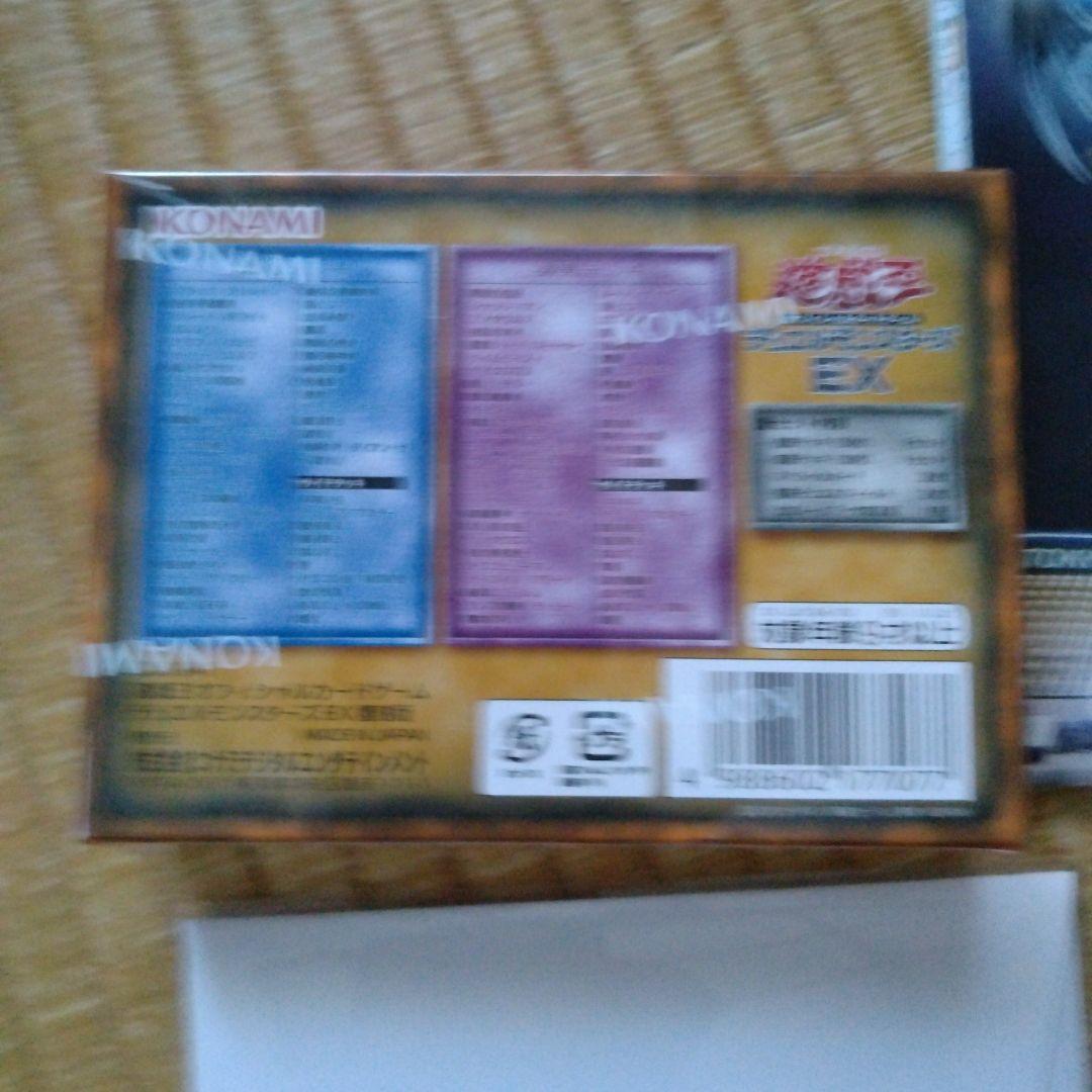 遊戯王OCG 25周年　東京ドーム　ブラックマジシャン