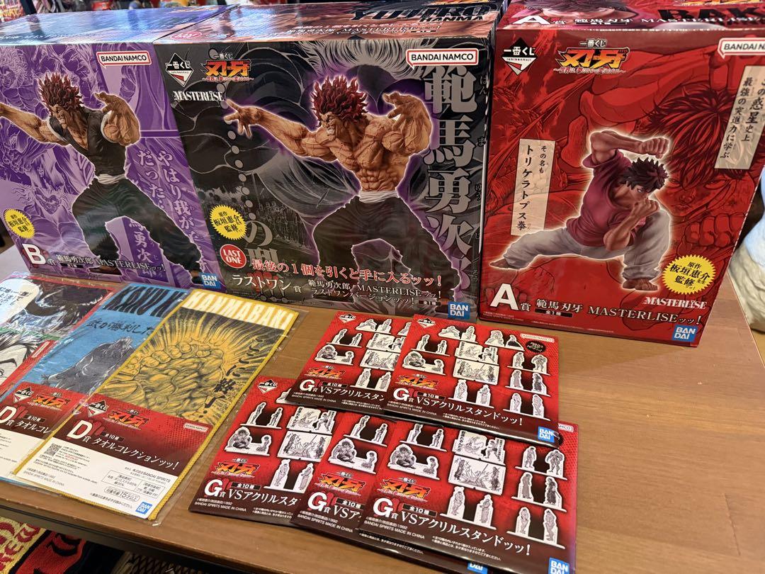 大量入荷 A賞 ラストワン賞 刃牙 一番くじ B賞 まとめ セット ラストワン コミック・アニメ