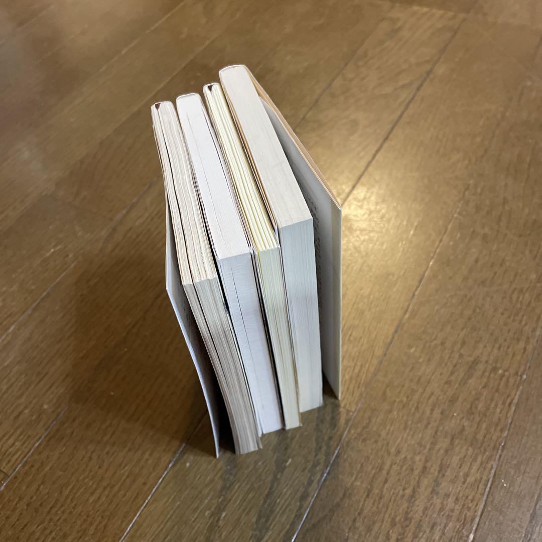 そばと私 あつあつを召し上がれ 今日もごちそうさまでした たそがれビール 4冊 メルカリ そばと私 あつあつを召し上がれ 今日もごちそうさまでした たそがれビール 4冊 メルカリ