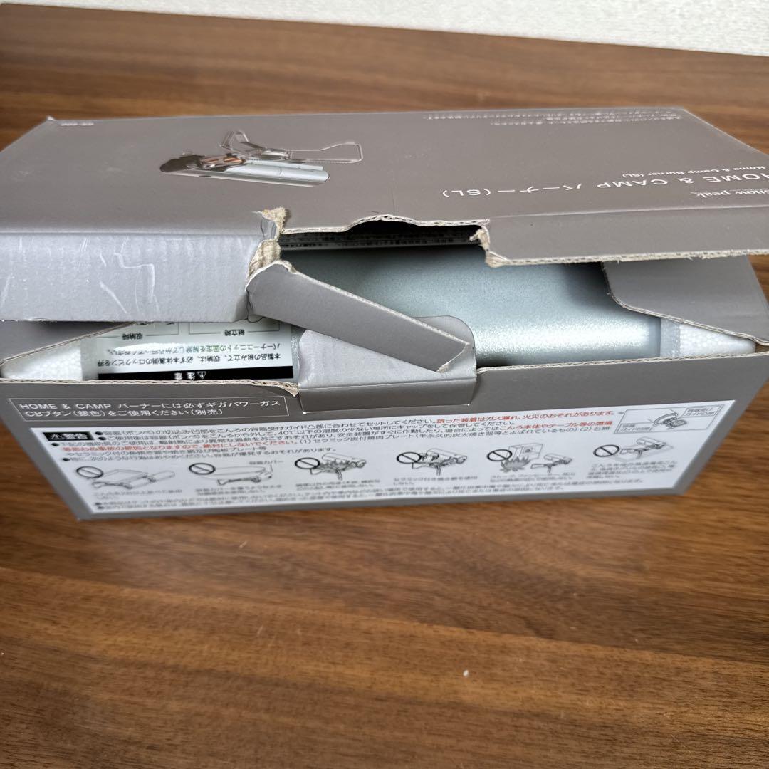 snow peak スノーピーク バーナー カセットコンロ　GS-600