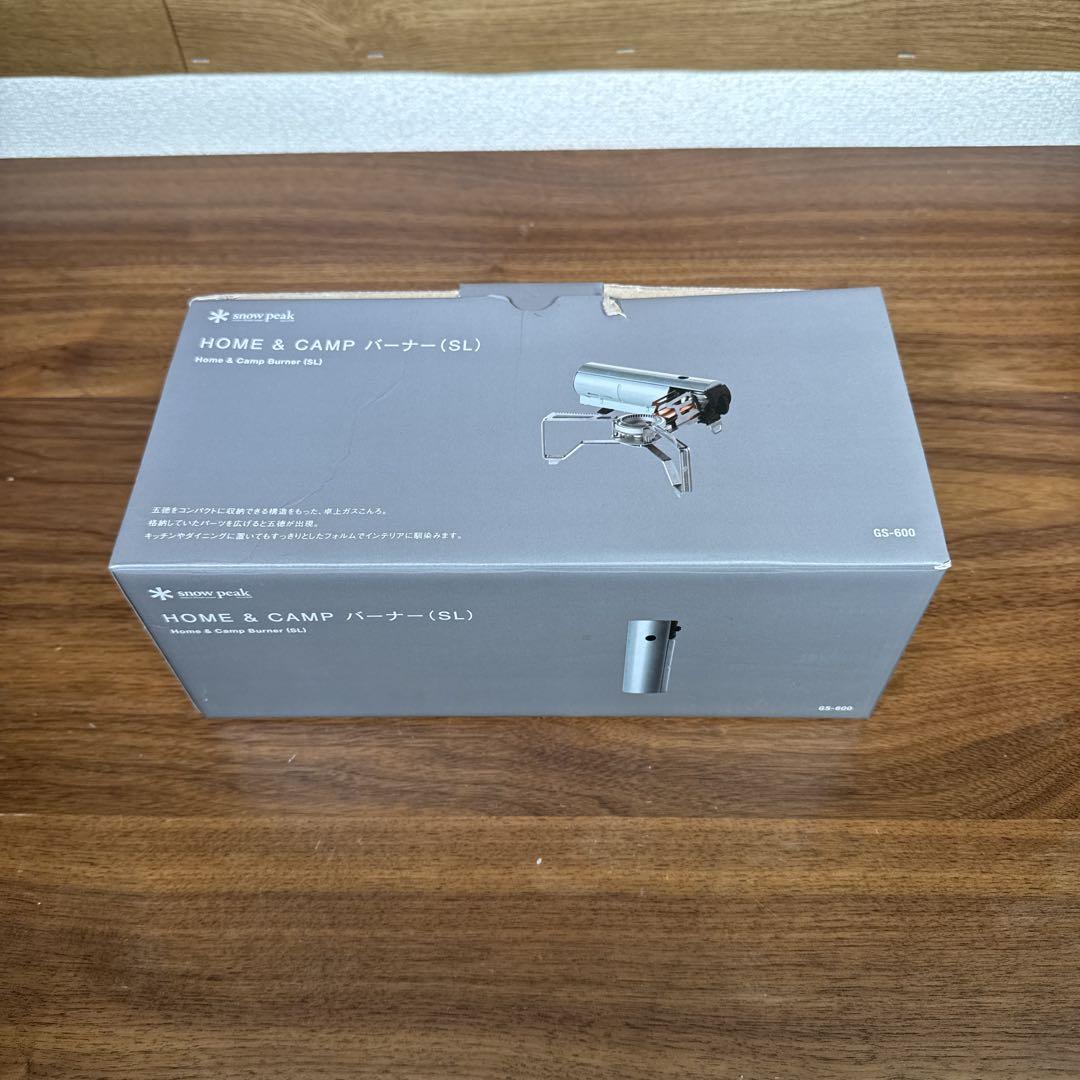 snow peak スノーピーク バーナー カセットコンロ　GS-600