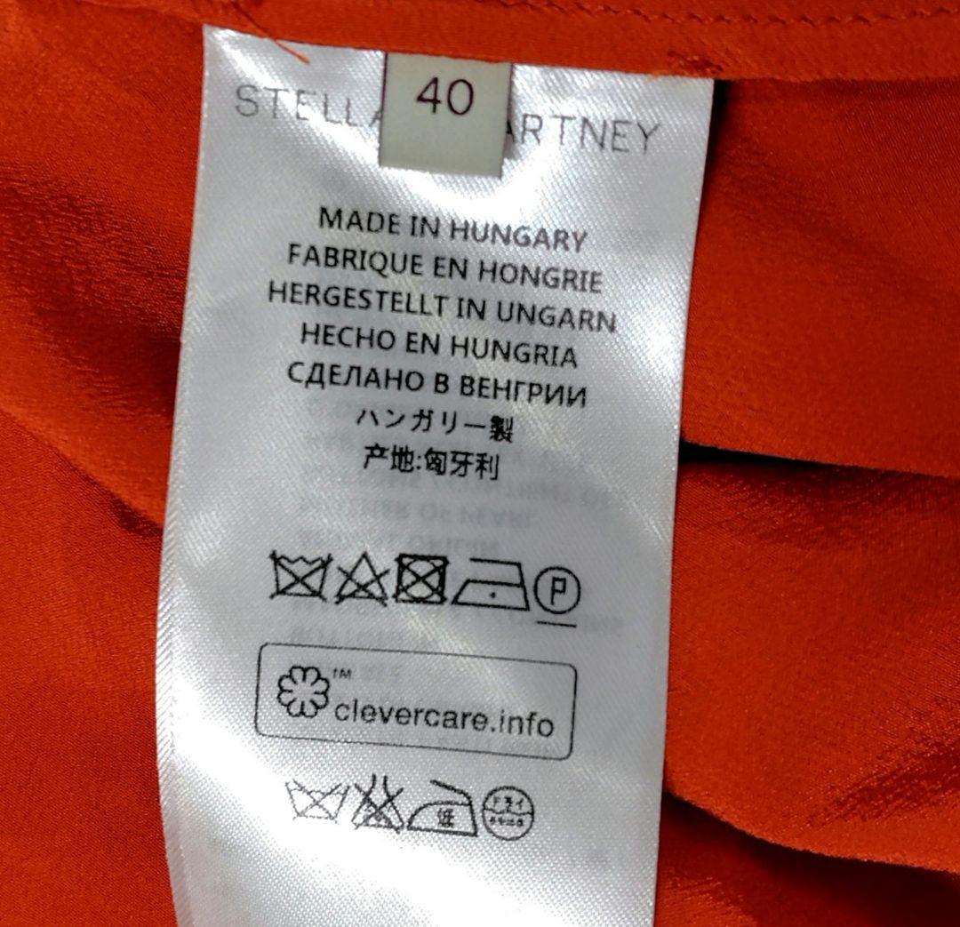 極美品 ステラマッカートニー 長袖 シャツ ブラウス シルク L