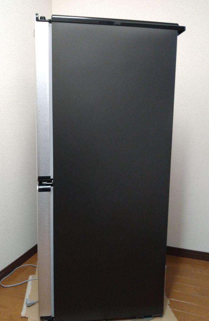 【美品】Haierノンフロン冷凍冷蔵庫 アーバンカフェシリーズ