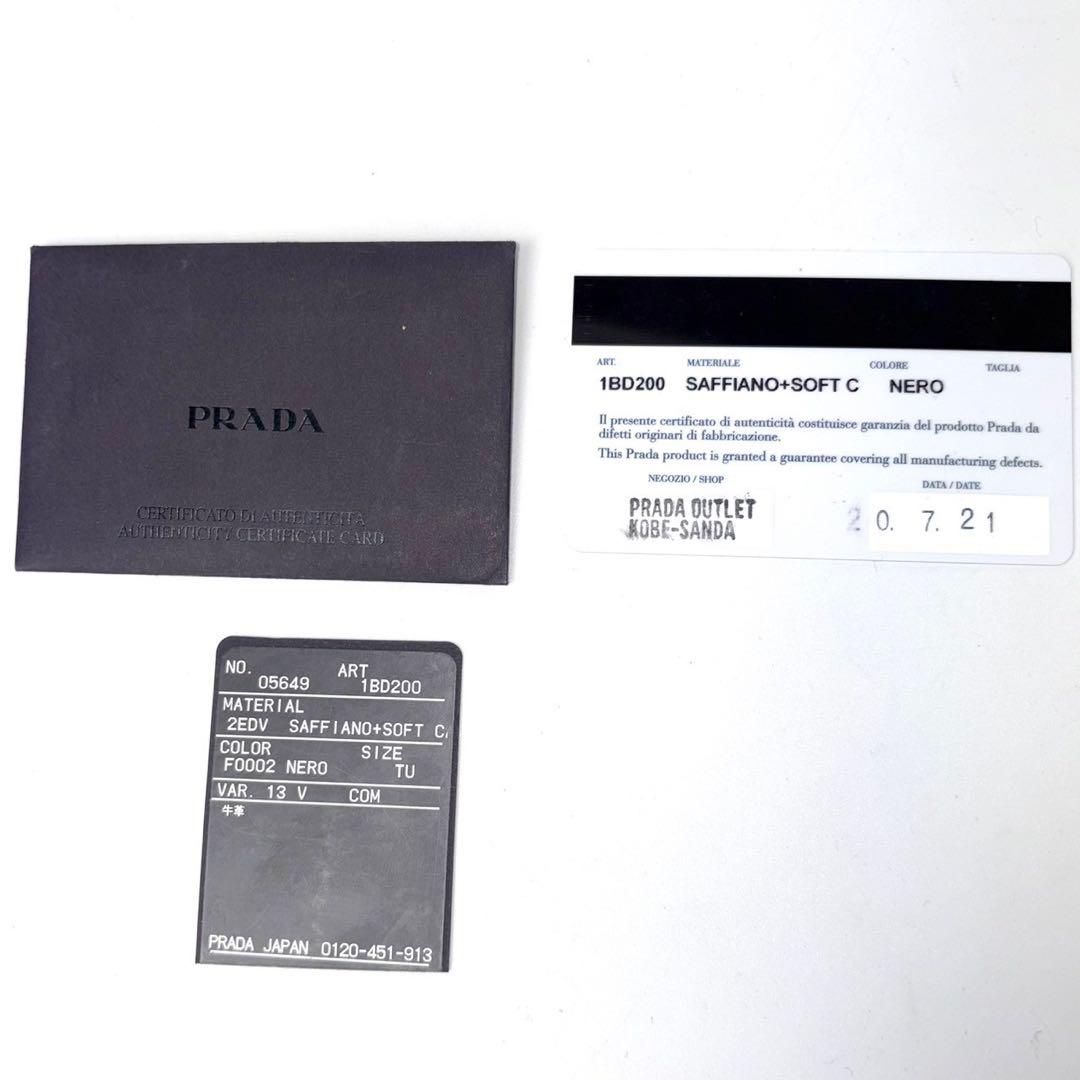 1BD200