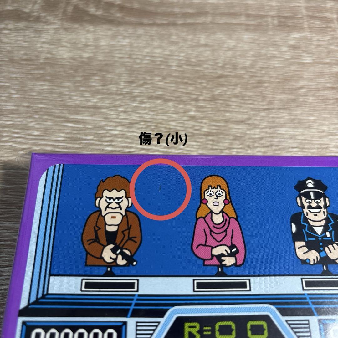 ファミコンソフト ホーガンズアレイ・を通販 販売【ファミコン