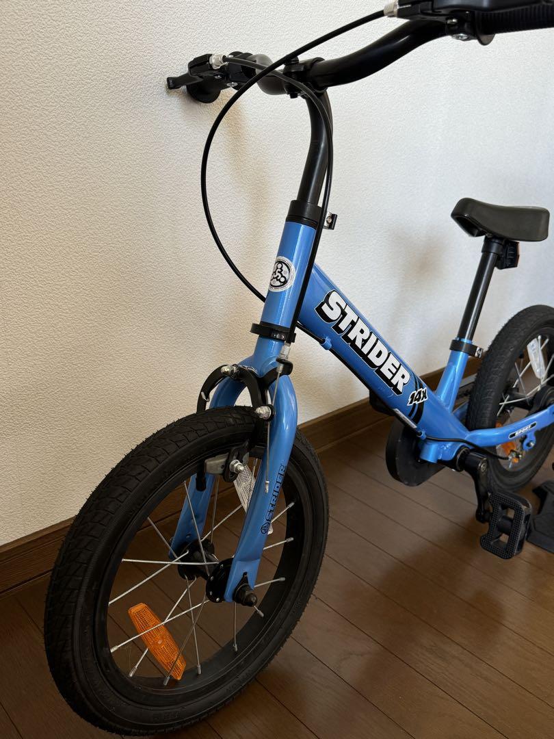 ストライダー14X 送料込み　自転車　キッズ　ストライダー14x ペダルあり