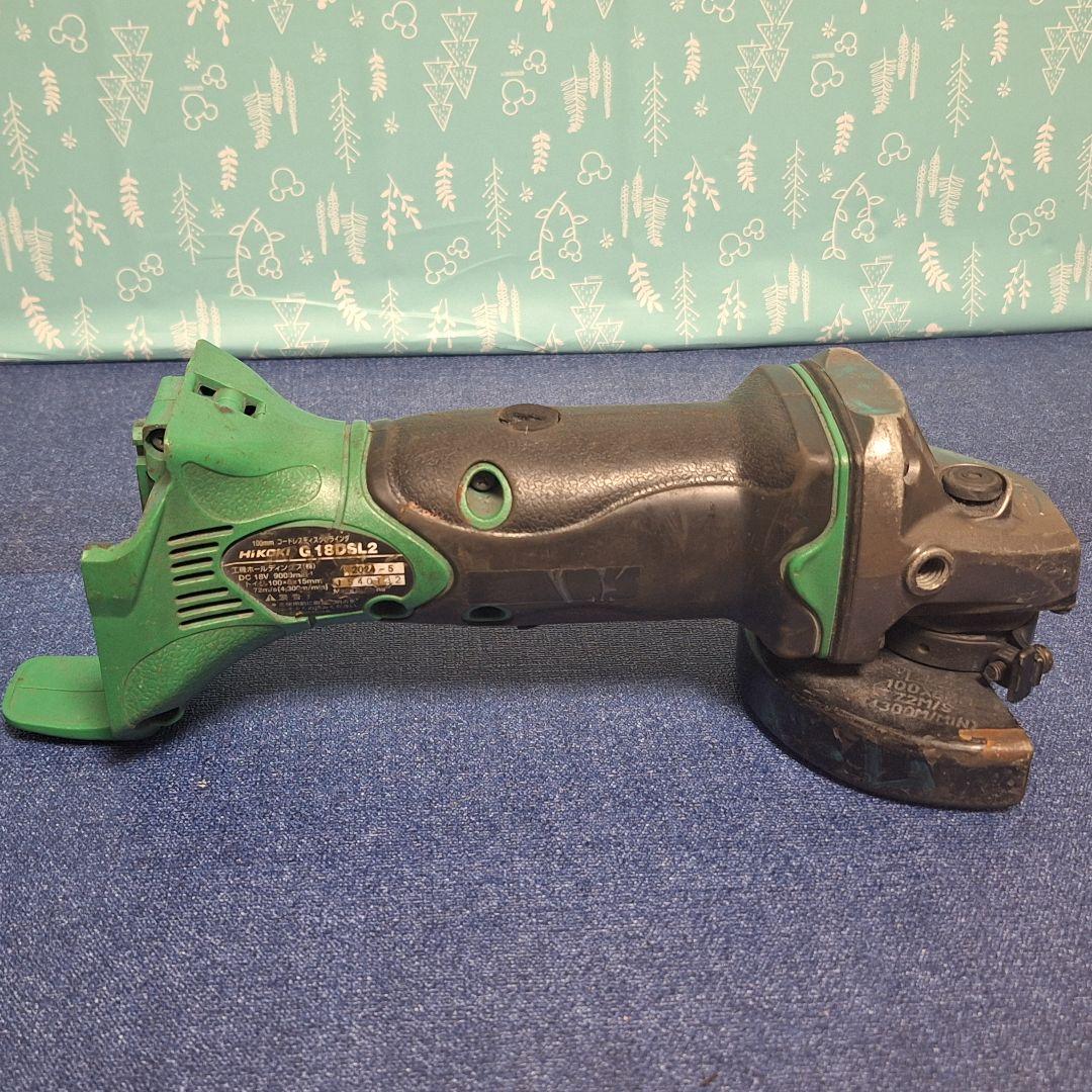 HiKOKI ハイコーキ 18V ディスクグラインダー G18DSL2 HiKOKI ハイコーキ 18V ディスクグラインダー G18DSL2
