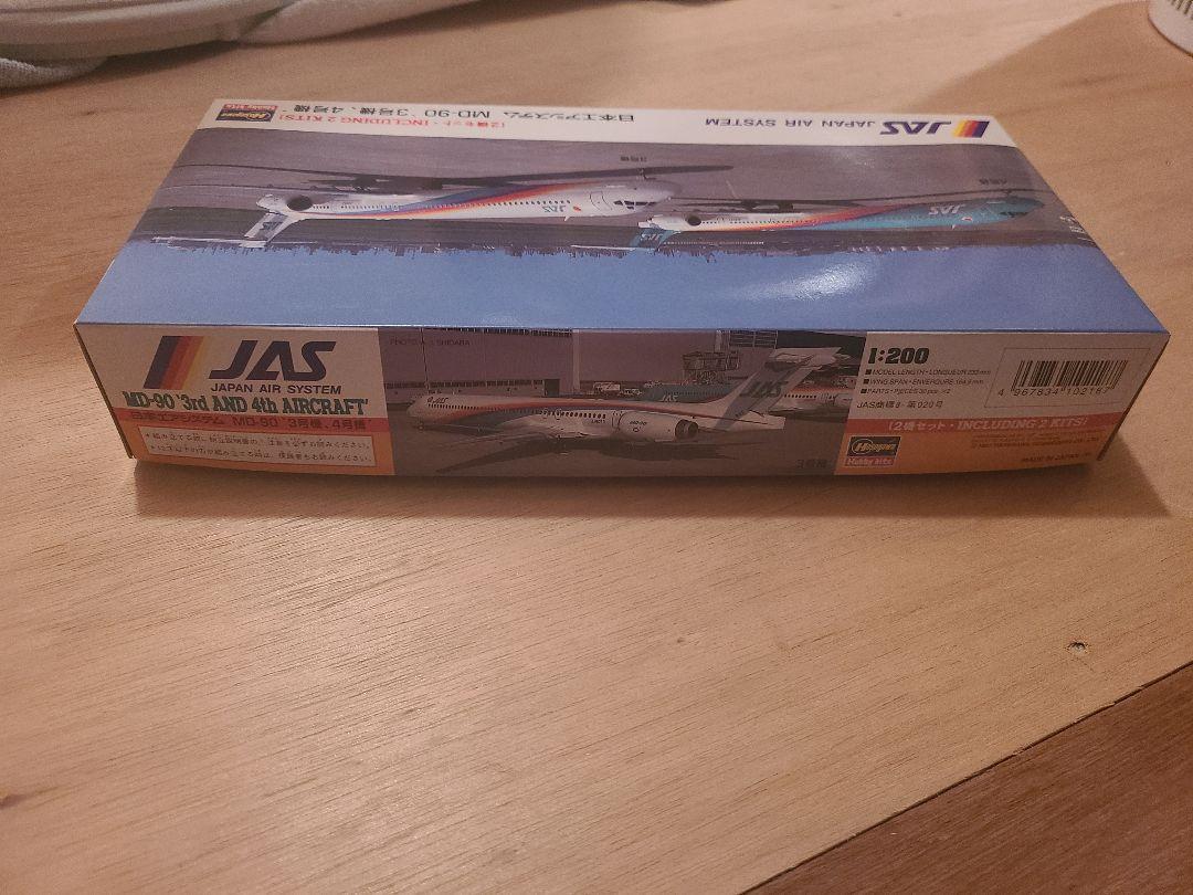 プラモデル　JAS MD-90 3rd & 4th Aircraft 2機セット