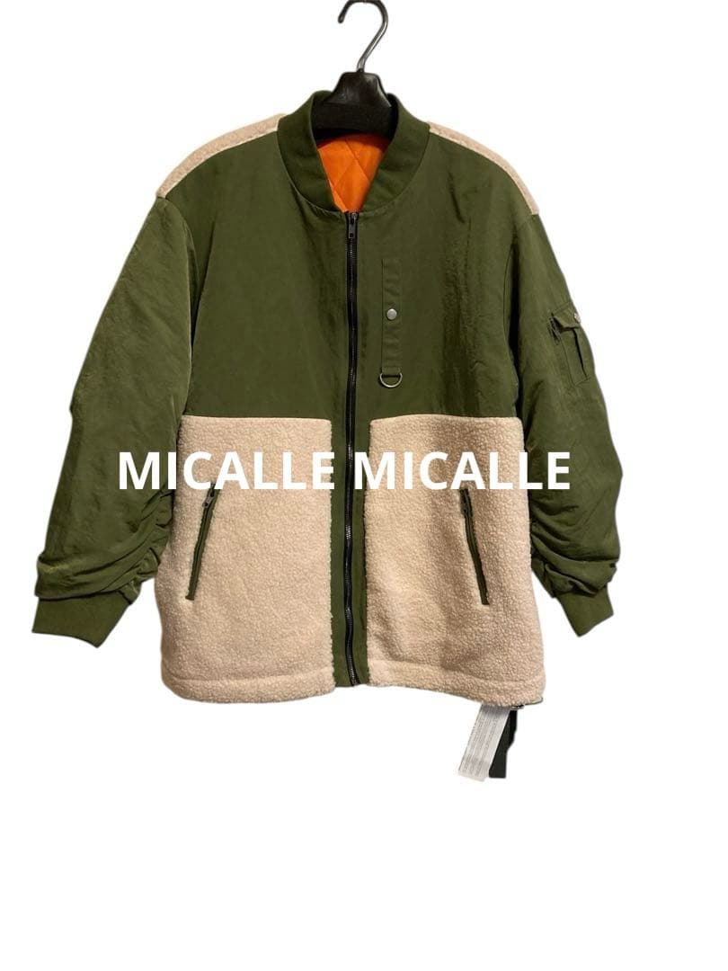 MICALLE MICALLE 異素材ボアドッキングジャケット SIZE SCOT CLUB