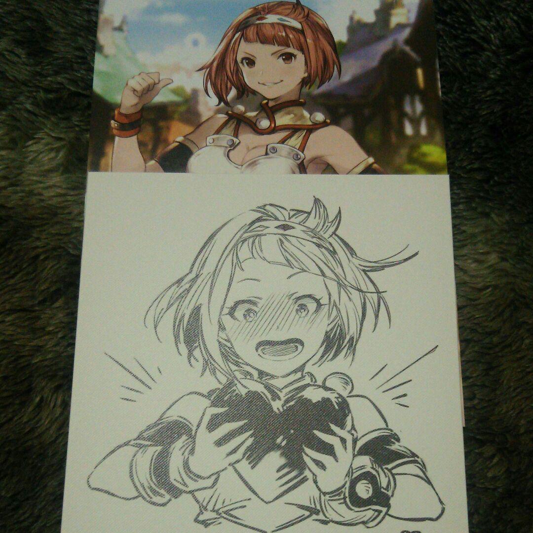 99以上 ニーナ ドランゴ ニーナ ドランゴ グラブル 99以上 ニーナ ドランゴ ニーナ ドランゴ グラブル
