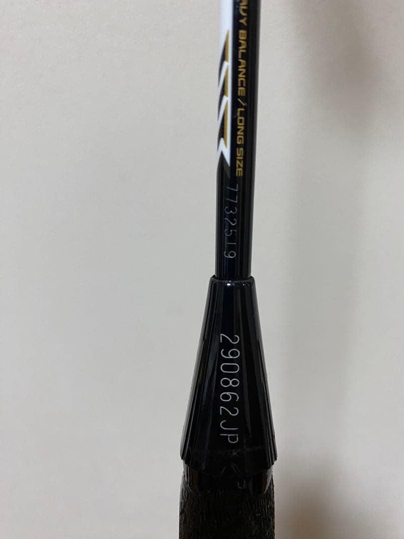 ボルトリックLDフォース リンダン 限定 廃盤モデル