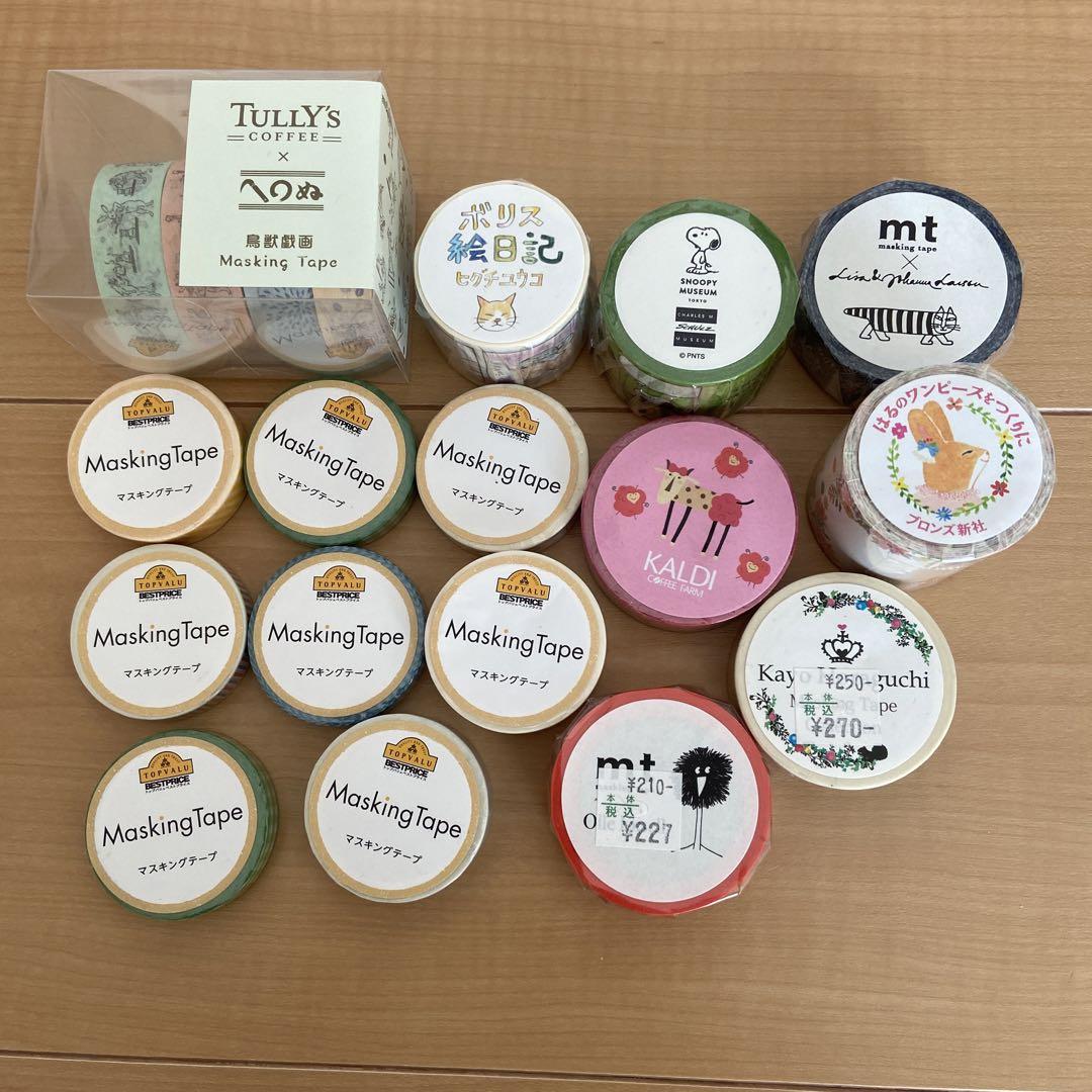 マスキングテープセットTULLY\'S COFFEE ヒグチユウコスヌーピーなど