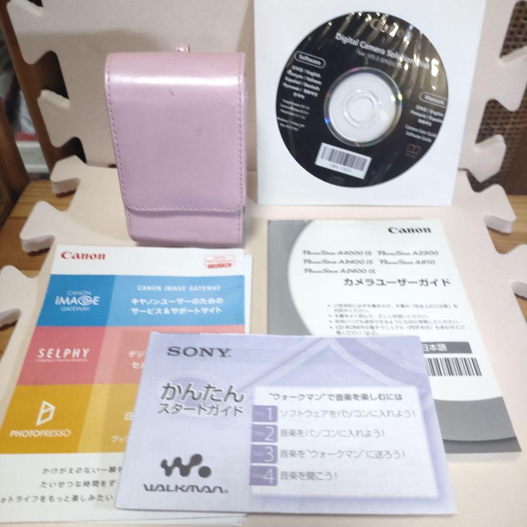 Canon PowerShot A2400 IS ピンク